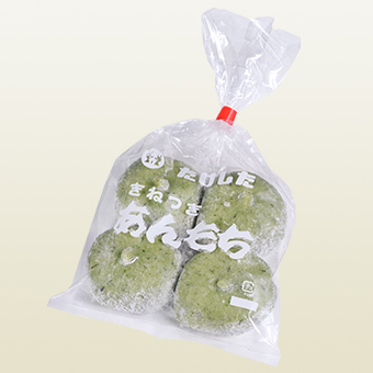 あんもち（よもぎ）