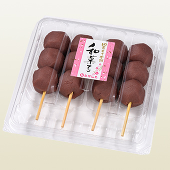 くし団子