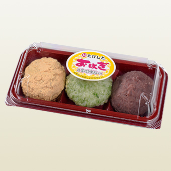 ３色おはぎ