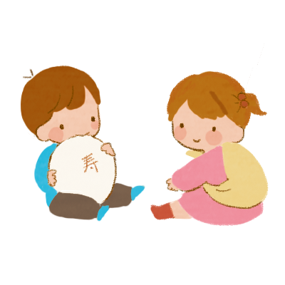 誕生祝い イラスト
