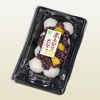 栗あんかけ団子